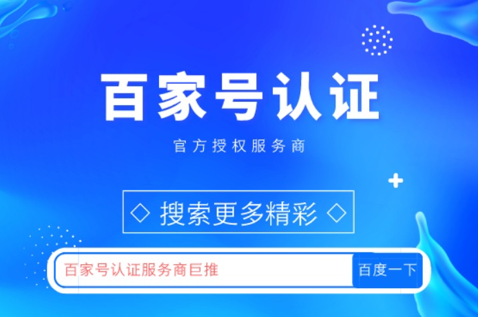 如意彩官方app下载成长界面展示